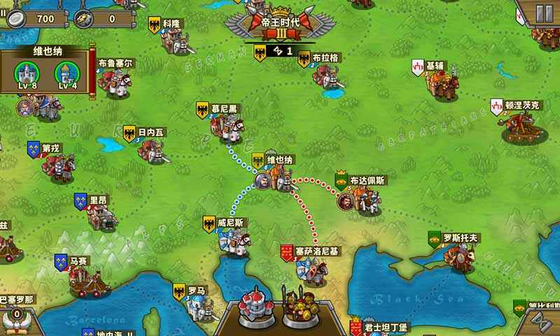 欧陆战争5：帝国 截图 3