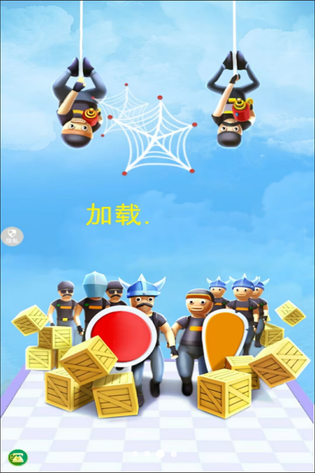 反恐突击部队 截图 1