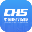 国家医保服务平台 图标