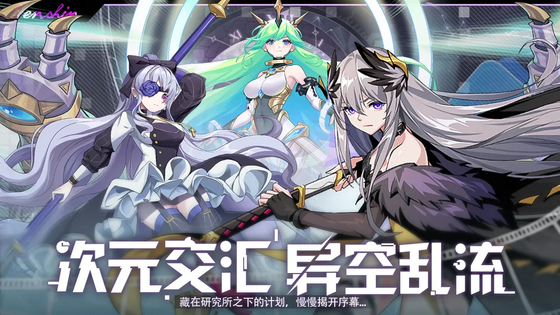 美食大乱斗 截图 4