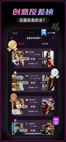 小己