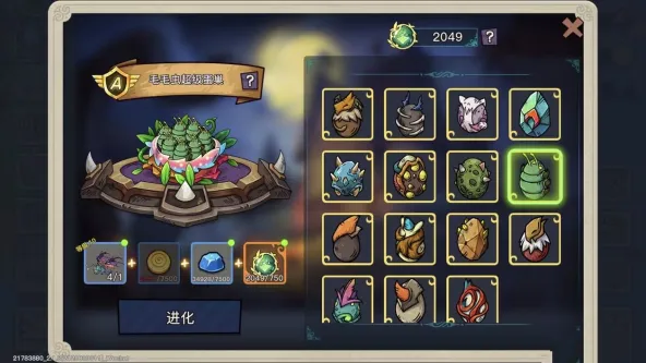 幻兽爱合成、休闲放松、模拟经营、角色扮演、数值养成、Q版卡通、合成养成、休闲益智、模拟游戏、动物合成、卡通休闲