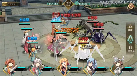 闪之轨迹：北方战役、激情博弈、角色扮演、卡牌构筑、二次元、赛博朋克、日韩风格、闪之轨迹北方战役、蒸汽朋克、日韩手游