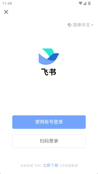 纵腾COS
