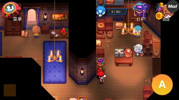 Nexomon