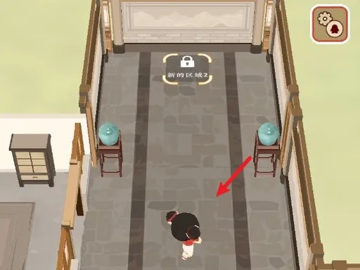 跑腿掌柜
