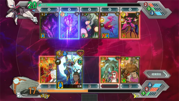 Battle Suit Aces | 战甲王牌 游戏截图 2