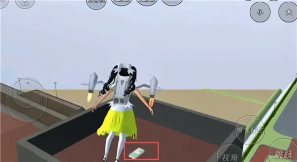 SAKURA SchoolSimulator|樱花校园模拟器