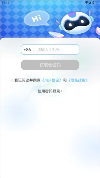 小小