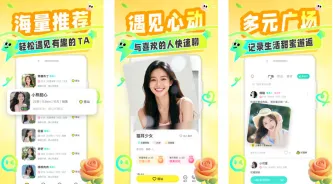 纯悦APP所有版本推荐 封面