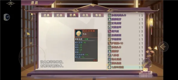 三国真龙传、叙事代入、回合制、角色扮演、即时操作、Steam移植、离线单机、文字剧情、剧情单机剧情、独立游戏