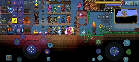 Terraria