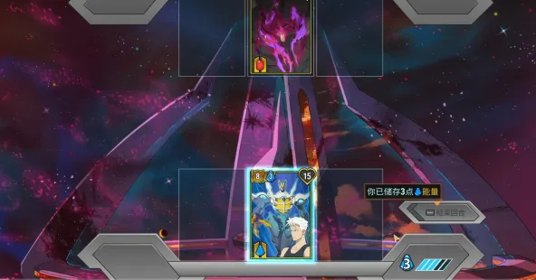 Battle Suit Aces | 战甲王牌