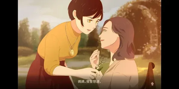 暮回居虫虫助手安装包