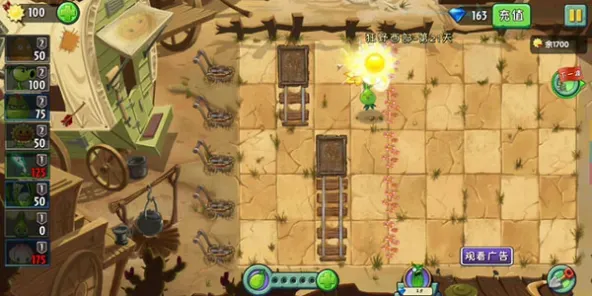 植物大战僵尸2、运筹谋划、即时操作、回合制、关卡闯关、第三人称、离线单机、休闲射击、虐心困难、横版塔防、游戏IP、怀旧经典、僵尸题材