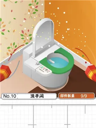 プラトモ