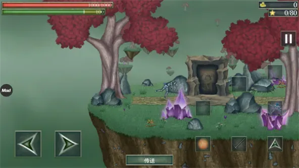 Boss Rush: Mythology Mobile