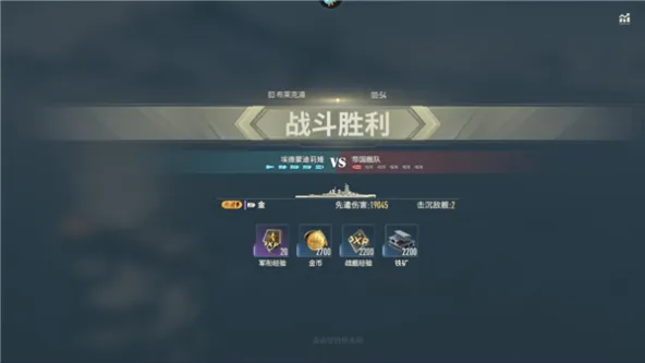 苍蓝前线、叙事代入、对抗竞争、即时操作、历史战争、未来科幻、军事海战、TPS策略海战、现代战争、写实战争