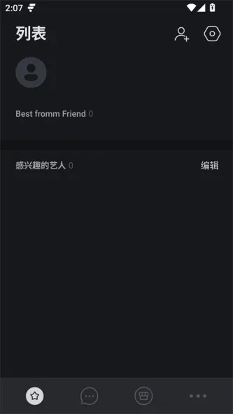 fromm
