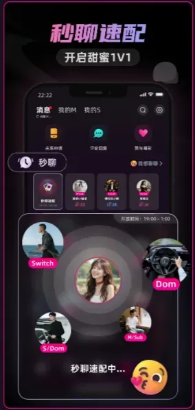 小己