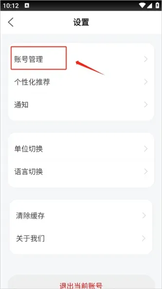 PETKIT | 小佩宠物