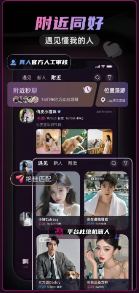 小己