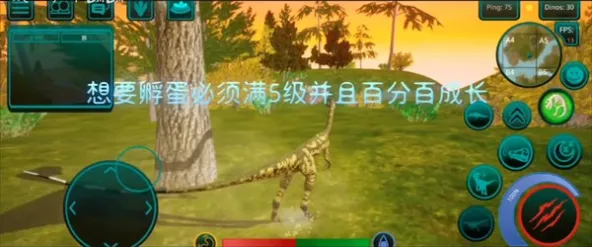 The Cursed Dinosaur Isle|诅咒之岛