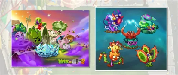 植物大战僵尸2、运筹谋划、即时操作、回合制、关卡闯关、第三人称、离线单机、休闲射击、虐心困难、横版塔防、游戏IP、怀旧经典、僵尸题材