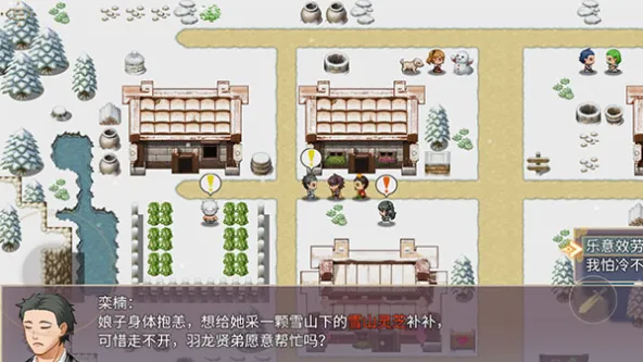 三国真龙传、叙事代入、回合制、角色扮演、即时操作、Steam移植、离线单机、文字剧情、剧情单机剧情、独立游戏