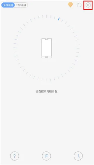 FakeCamera | 虚拟相机