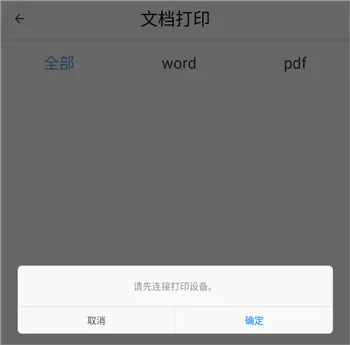 知无涯