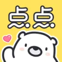 点点穿书 应用图标