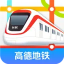 高德地铁图 应用图标