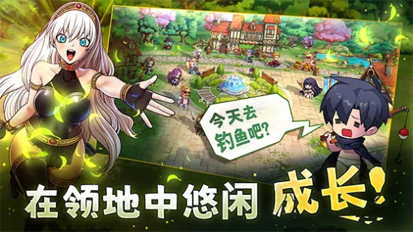 +99ReinforcedWoodenStick | +99 Reinforced Wooden Stick | 99强化木棍 游戏截图 2