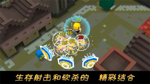 Cube Knight 游戏截图 3