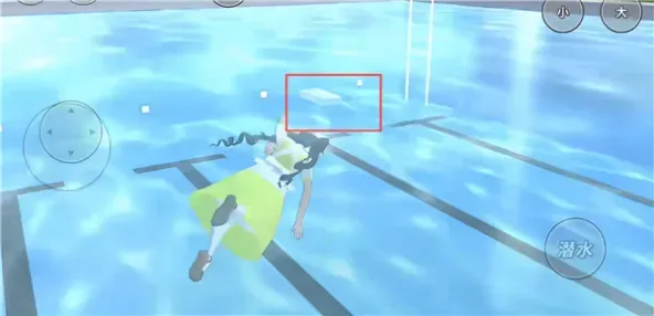 SAKURA SchoolSimulator|樱花校园模拟器