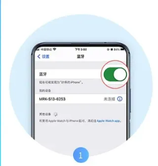 麦瑞克