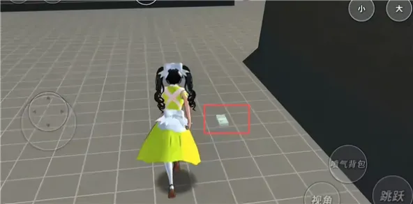 SAKURA SchoolSimulator|樱花校园模拟器