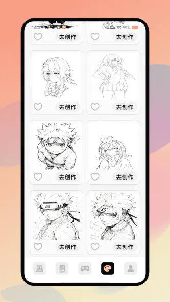 PicACG 应用截图 3