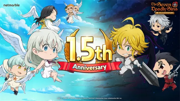 The Seven Deadly Sins: Idle Adventure安装器 游戏截图 4