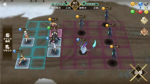 闪之轨迹：北方战役、激情博弈、角色扮演、卡牌构筑、二次元、赛博朋克、日韩风格、闪之轨迹北方战役、蒸汽朋克、日韩手游