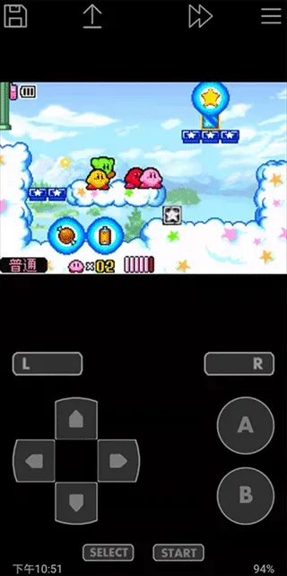 John GBA
