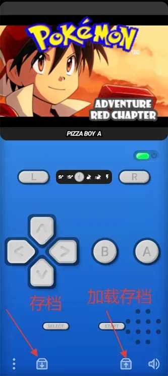 Pizza Boy A Pro