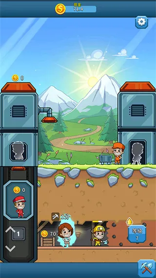 Idle Miner | 采矿大亨
