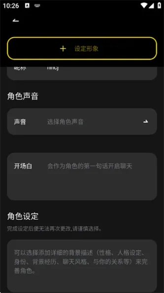 燃渊