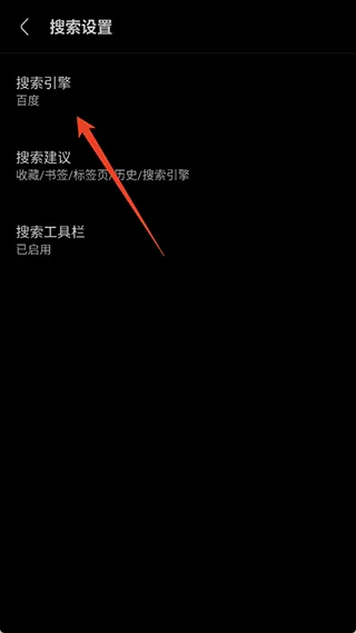 Via浏览器