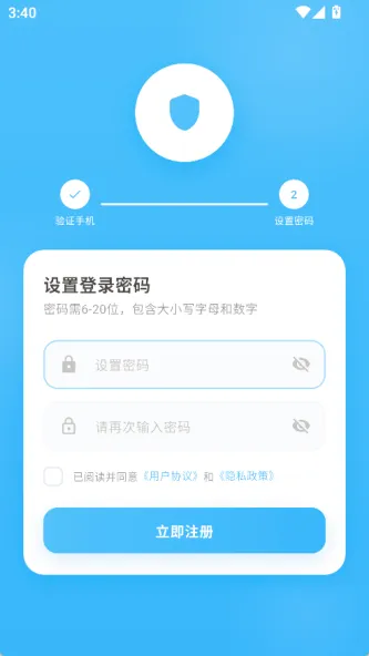 谊家同城