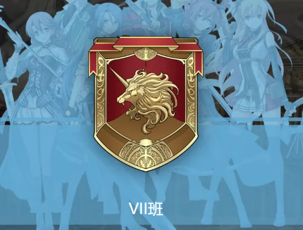 闪之轨迹：北方战役、激情博弈、角色扮演、卡牌构筑、二次元、赛博朋克、日韩风格、闪之轨迹北方战役、蒸汽朋克、日韩手游