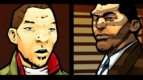 GTA: CTW 游戏截图 4