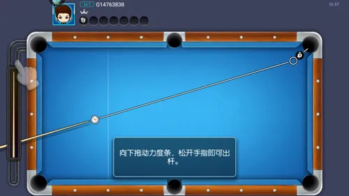 台球世界、休闲放松、多人协作、体育竞技、台球世界MOD版本、台球世界MOD作弊菜单